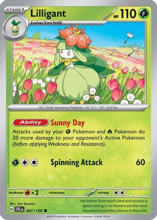 Lilligant - 007/159  SV09 Journey Together - Common