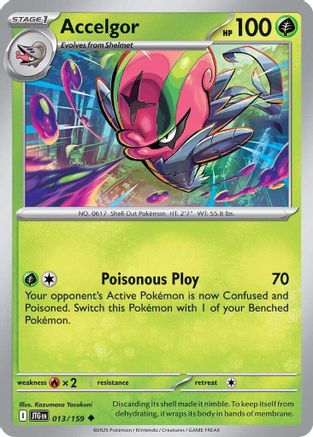 Accelgor - 013/159  SV09 Journey Together - Uncommon