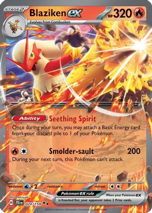 Blaziken ex - 024/159  - Holofoil SV09 Journey Together - Double Rare