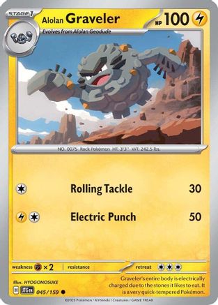 Alolan Graveler - 045/159  - Reverse Holofoil SV09 Journey Together - Common