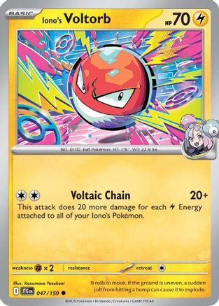 Iono's Voltorb - 047/159  SV09 Journey Together - Common