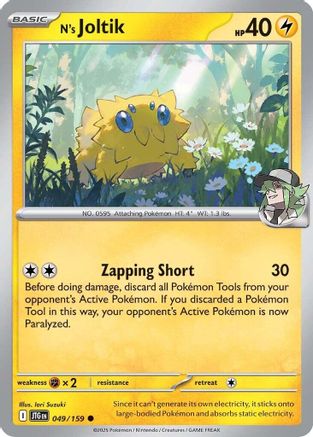 N's Joltik - 049/159  - Reverse Holofoil SV09 Journey Together - Common