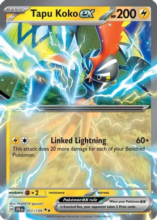 Tapu Koko ex - 051/159  - Holofoil SV09 Journey Together - Double Rare