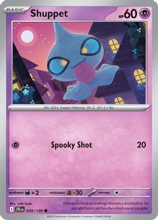 Shuppet - 059/159  SV09 Journey Together - Common