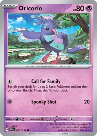 Oricorio - 065/159  SV09 Journey Together - Common