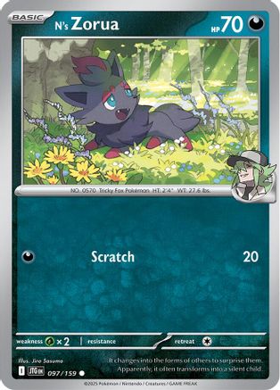 N's Zorua - 097/159  SV09 Journey Together - Common