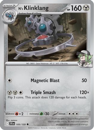 N's Klinklang - 105/159  - Reverse Holofoil SV09 Journey Together - Uncommon