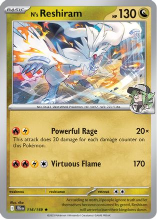 N's Reshiram - 116/159  - Reverse Holofoil SV09 Journey Together - Rare