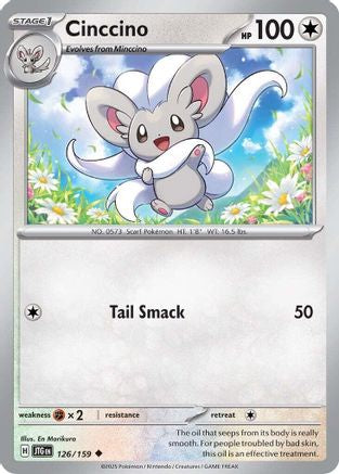Cinccino - 126/159  - Reverse Holofoil SV09 Journey Together - Uncommon