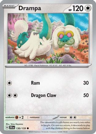 Drampa - 130/159  SV09 Journey Together - Common