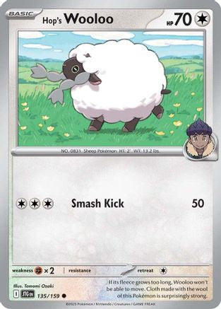 Hop's Wooloo - 135/159  SV09 Journey Together - Common