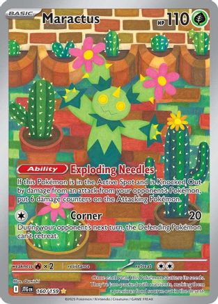 Maractus - 160/159  - Holofoil SV09 Journey Together - Illustration Rare