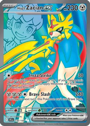 Hop's Zacian ex - 176/159  - Holofoil SV09 Journey Together - Ultra Rare