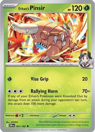 Ethan's Pinsir - 001/182  - Reverse Holofoil SV10 Destined Rivals - Uncommon