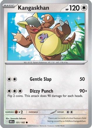 Kangaskhan - 151/182  SV10 Destined Rivals - Common