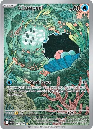Clamperl - 195/182  - Holofoil SV10 Destined Rivals - Illustration Rare
