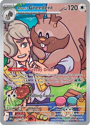 Arven's Greedent - 205/182  - Holofoil SV10 Destined Rivals - Illustration Rare