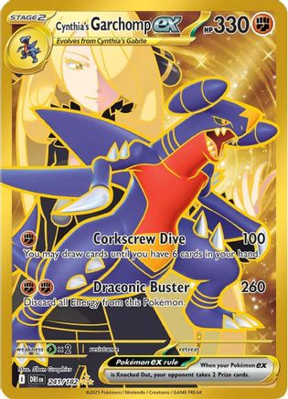 Cynthia's Garchomp ex - 241/182  - Holofoil SV10 Destined Rivals - Hyper Rare