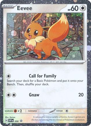 Eevee - 200 (Cosmos Holo) - 200  - Holofoil SV Scarlet & Violet Promo Cards - Promo