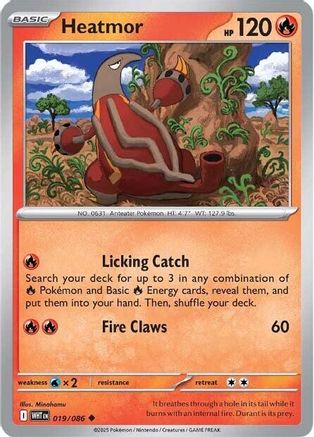 Heatmor - 019/086  SV White Flare - Uncommon