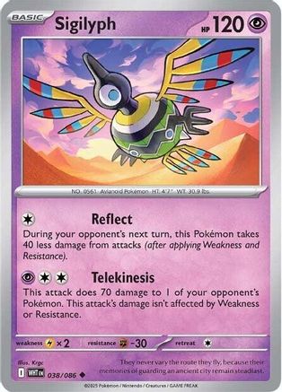 Sigilyph - 038/086  SV White Flare - Uncommon