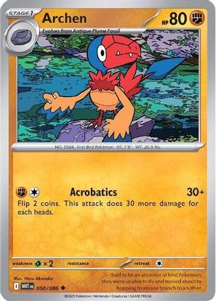 Archen - 050/086  SV White Flare - Uncommon