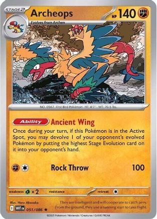 Archeops - 051/086  - Holofoil SV White Flare - Rare