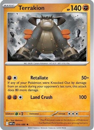 Terrakion - 054/086  - Holofoil SV White Flare - Rare