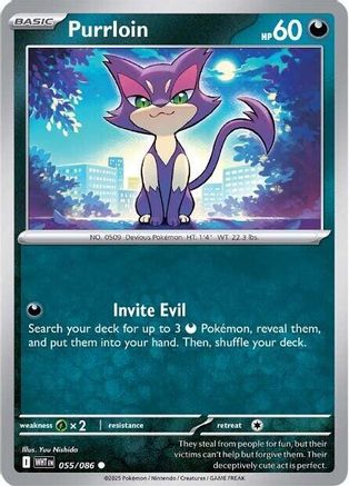 Purrloin - 055/086  SV White Flare - Common