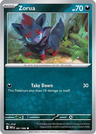 Zorua - 061/086  SV White Flare - Common