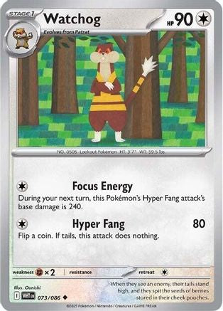 Watchog - 073/086  SV White Flare - Uncommon