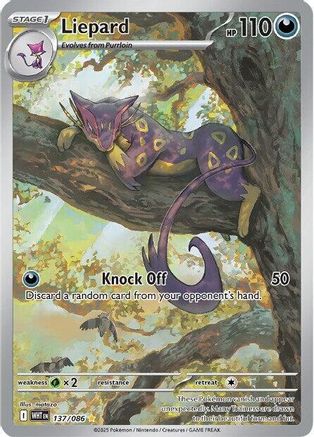 Liepard - 137/086  - Holofoil SV White Flare - Illustration Rare