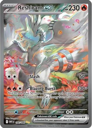 Reshiram ex - 166/086  - Holofoil SV White Flare - Special Illustration Rare