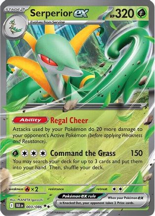 Serperior ex - 003/086  - Holofoil SV Black Bolt - Double Rare