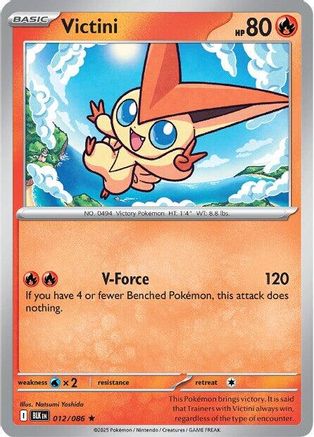 Victini - 012/086  - Reverse Holofoil SV Black Bolt - Rare