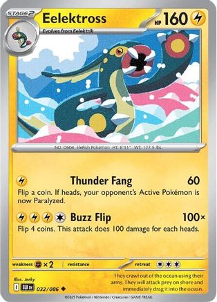 Eelektross - 032/086  - Reverse Holofoil SV Black Bolt - Uncommon