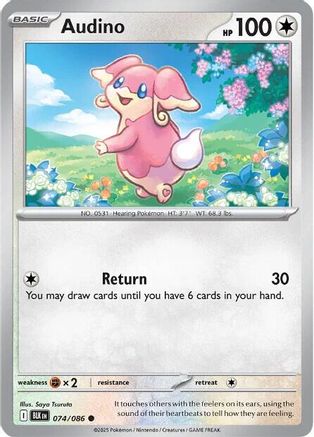 Audino - 074/086  - Reverse Holofoil SV Black Bolt - Common