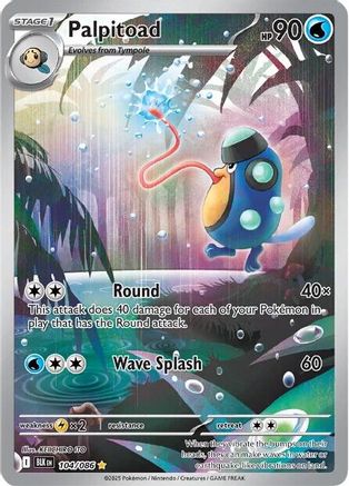 Palpitoad - 104/086  - Holofoil SV Black Bolt - Illustration Rare