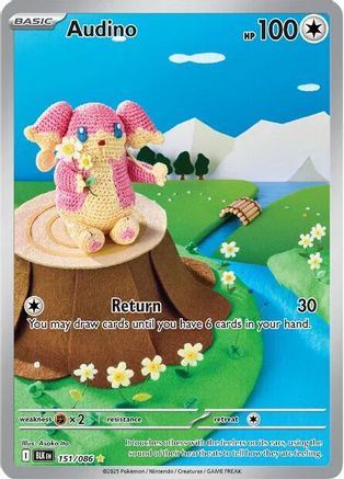 Audino - 151/086  - Holofoil SV Black Bolt - Illustration Rare