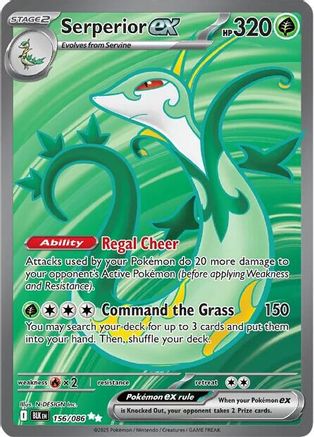Serperior ex - 156/086  - Holofoil SV Black Bolt - Ultra Rare