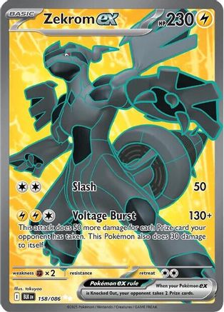 Zekrom ex - 158/086  - Holofoil SV Black Bolt - Ultra Rare