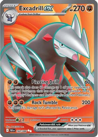 Excadrill ex - 160/086  - Holofoil SV Black Bolt - Ultra Rare