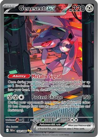 Genesect ex - 169/086  - Holofoil SV Black Bolt - Special Illustration Rare