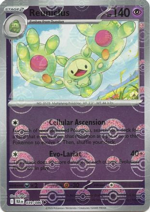 Reuniclus (Poke Ball Pattern) - 039/086  - Holofoil SV Black Bolt - Uncommon