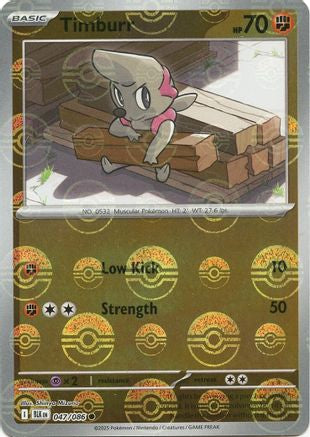 Timburr (Poke Ball Pattern) - 047/086  - Holofoil SV Black Bolt - Common