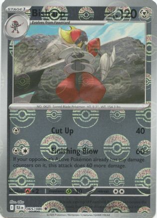 Bisharp (Poke Ball Pattern) - 065/086  - Holofoil SV Black Bolt - Uncommon