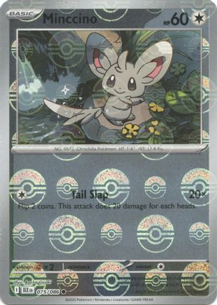 Cinccino (Poke Ball Pattern) - 076/086  - Holofoil SV Black Bolt - Uncommon