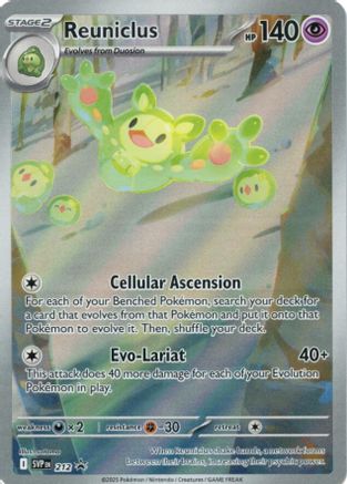 Reuniclus - 212 - 212  - Holofoil SV Scarlet & Violet Promo Cards - Promo