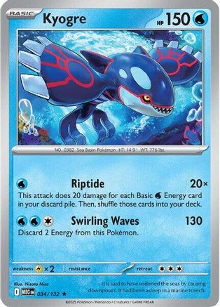 Kyogre - 034/132  - Reverse Holofoil ME01 Mega Evolution - Rare