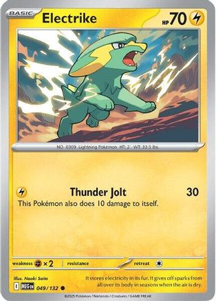 Electrike - 049/132  ME01 Mega Evolution - Common